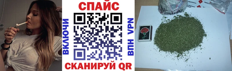 Бутират буратино  наркошоп  ОМГ ОМГ маркетплейс  Солнечногорск 
