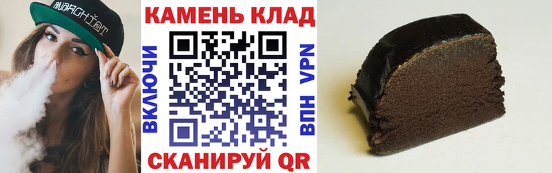 где найти   Солнечногорск  ГАШИШ хэш 