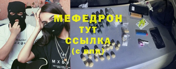 кокаин VHQ Гатчина