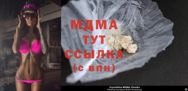 твердый Алексин