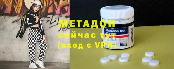 тгк Пестово
