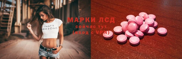 гашиш Алексеевка