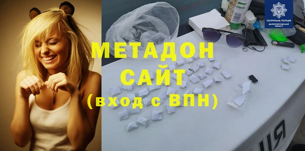 твердый Алексин