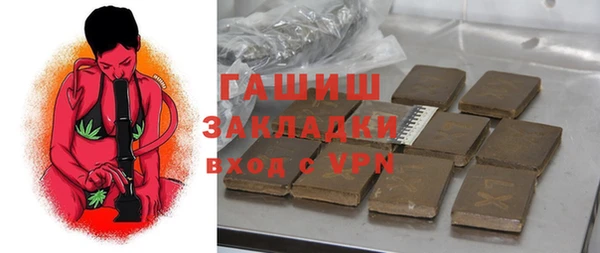 твердый Алексин