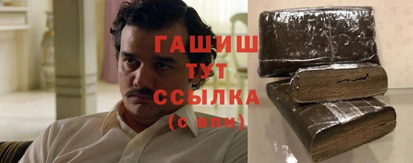 твердый Алексин