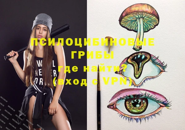 гашиш Алексеевка