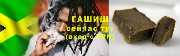 гашиш Алексеевка