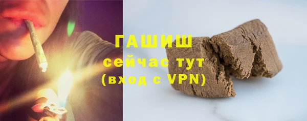 гашиш Алексеевка