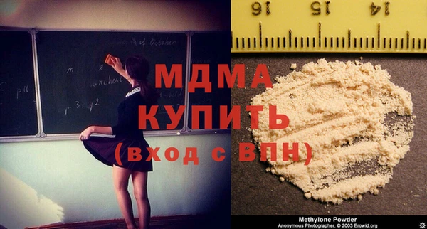 твердый Алексин