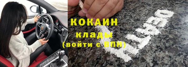 гашиш Алексеевка