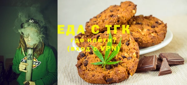 гашиш Алексеевка