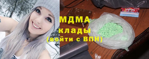 а пвп мука Переславль-Залесский