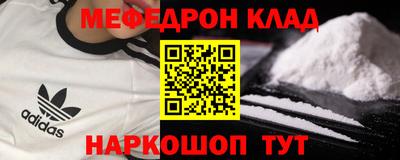 Альфа ПВП Тверь