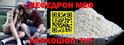 mdpv Тара