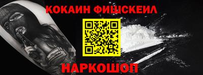 mdpv Тара