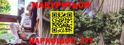 скорость mdpv Татарск
