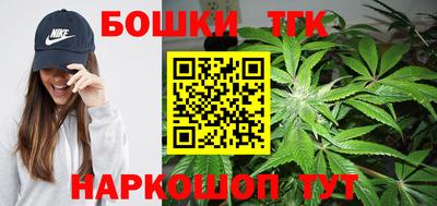 скорость mdpv Татарск