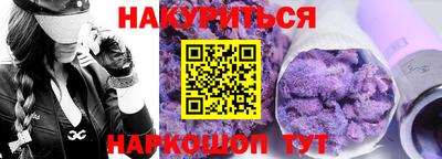 скорость mdpv Татарск