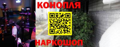 скорость mdpv Татарск
