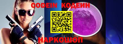 Альфа ПВП Тверь