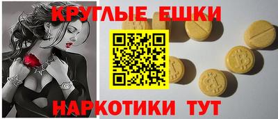 mdpv Тара