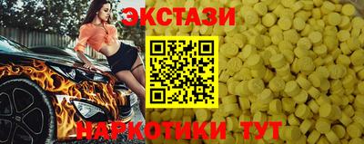mdpv Тара
