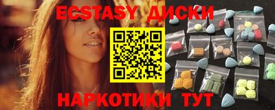 mdpv Тара