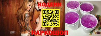 Альфа ПВП Тверь