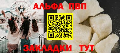 mdpv Тара