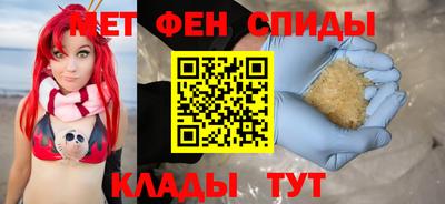 mdpv Тара