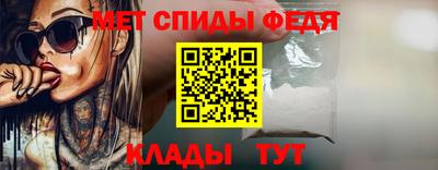 mdpv Тара
