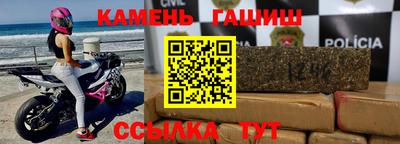 mdpv Тара
