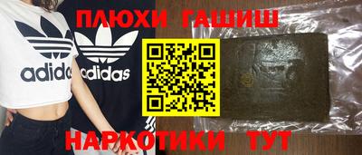 mdpv Тара
