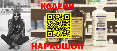 mdpv Тара