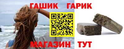 Альфа ПВП Тверь