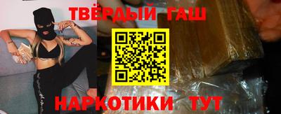 Альфа ПВП Тверь